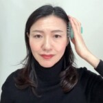 頭蓋骨振動マッサージ